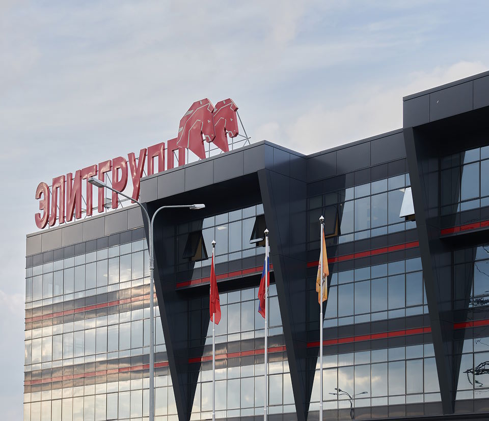 Аренда офисов