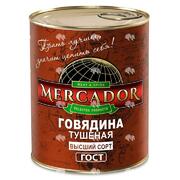 Говядина тушеная высший сорт, ГОСТ, 338 г