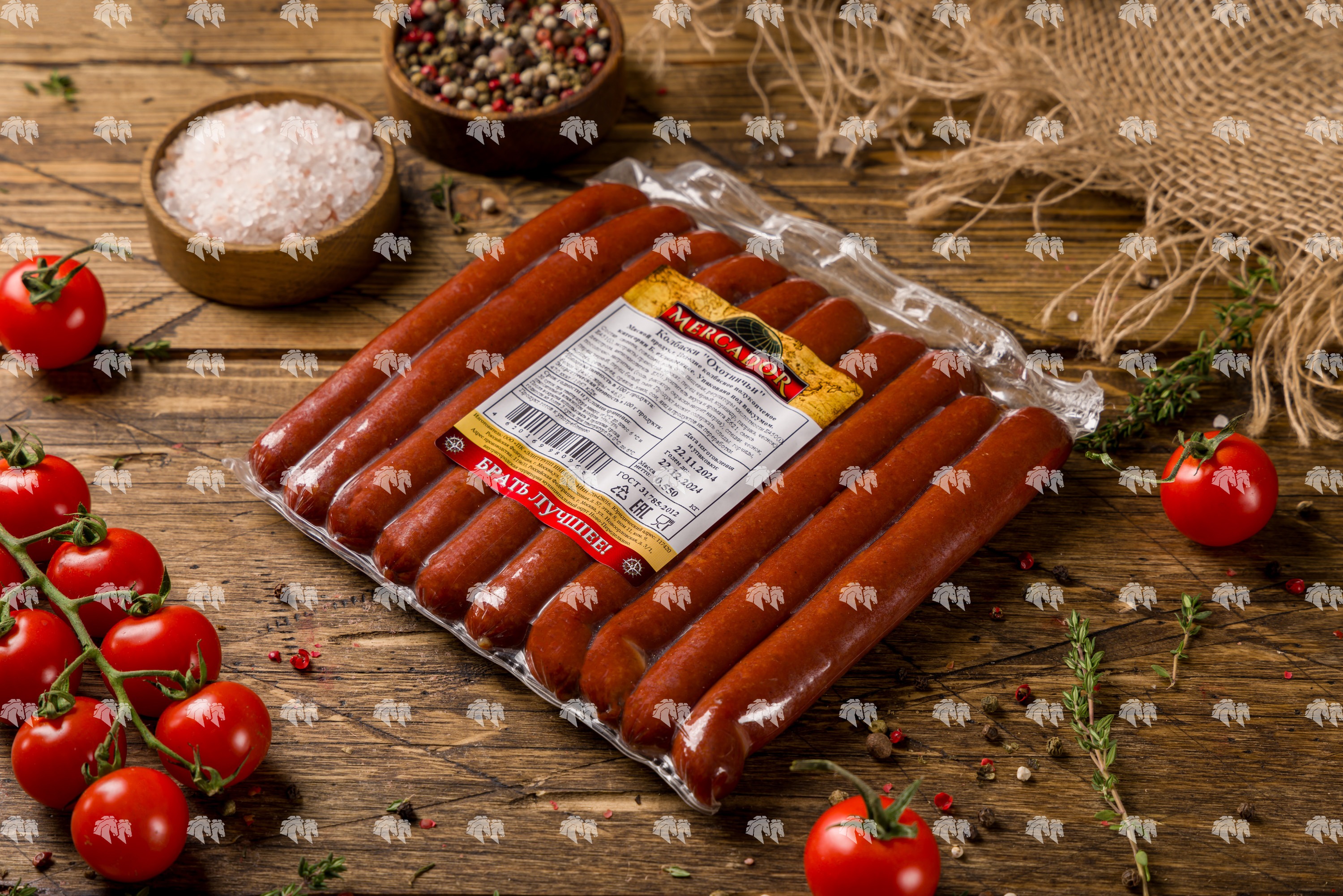 Колбаски «Охотничьи» полукопченые ГОСТ