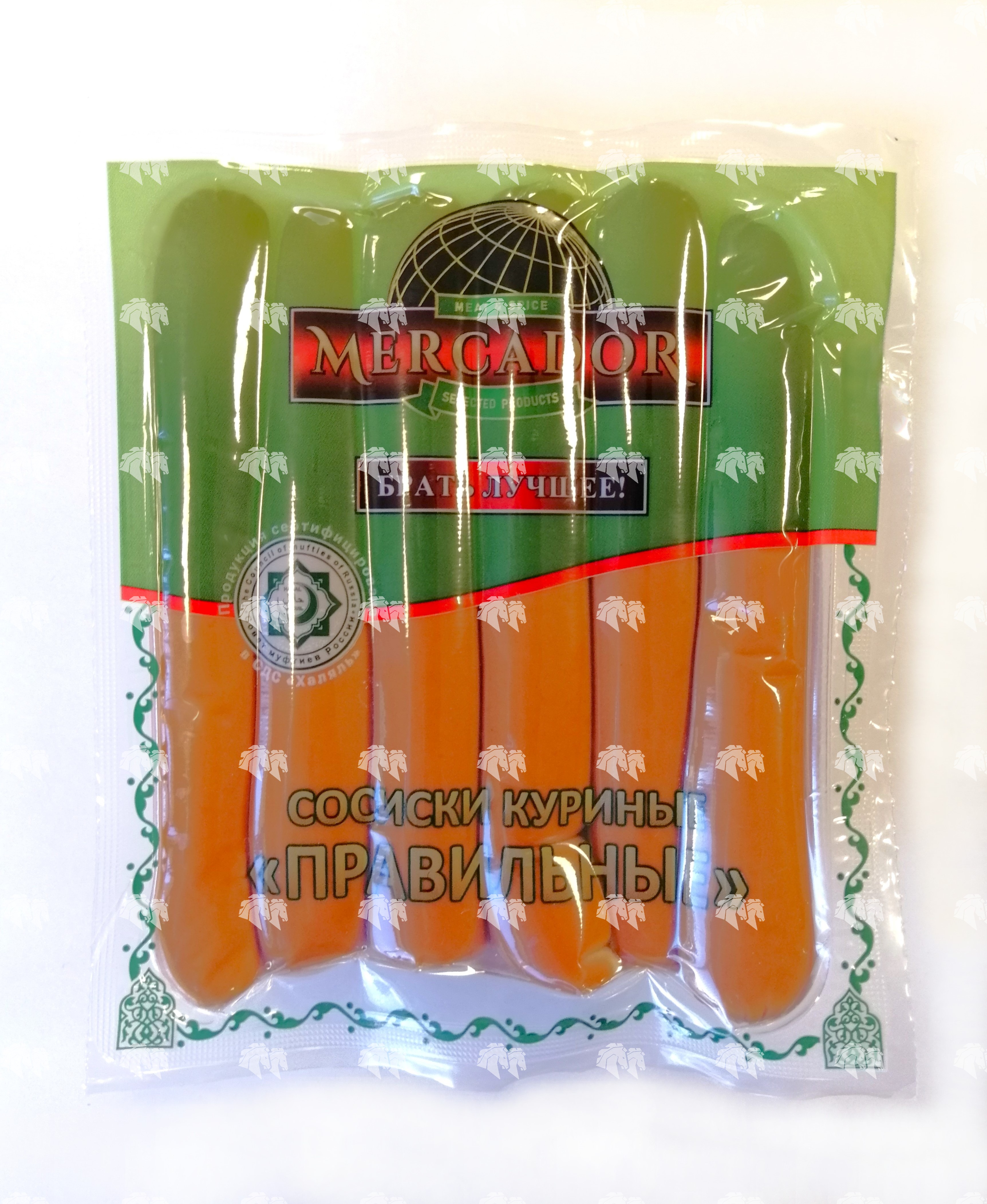 Сосиски  куриные "Правильные" варено-копченые, ХАЛЯЛЬ