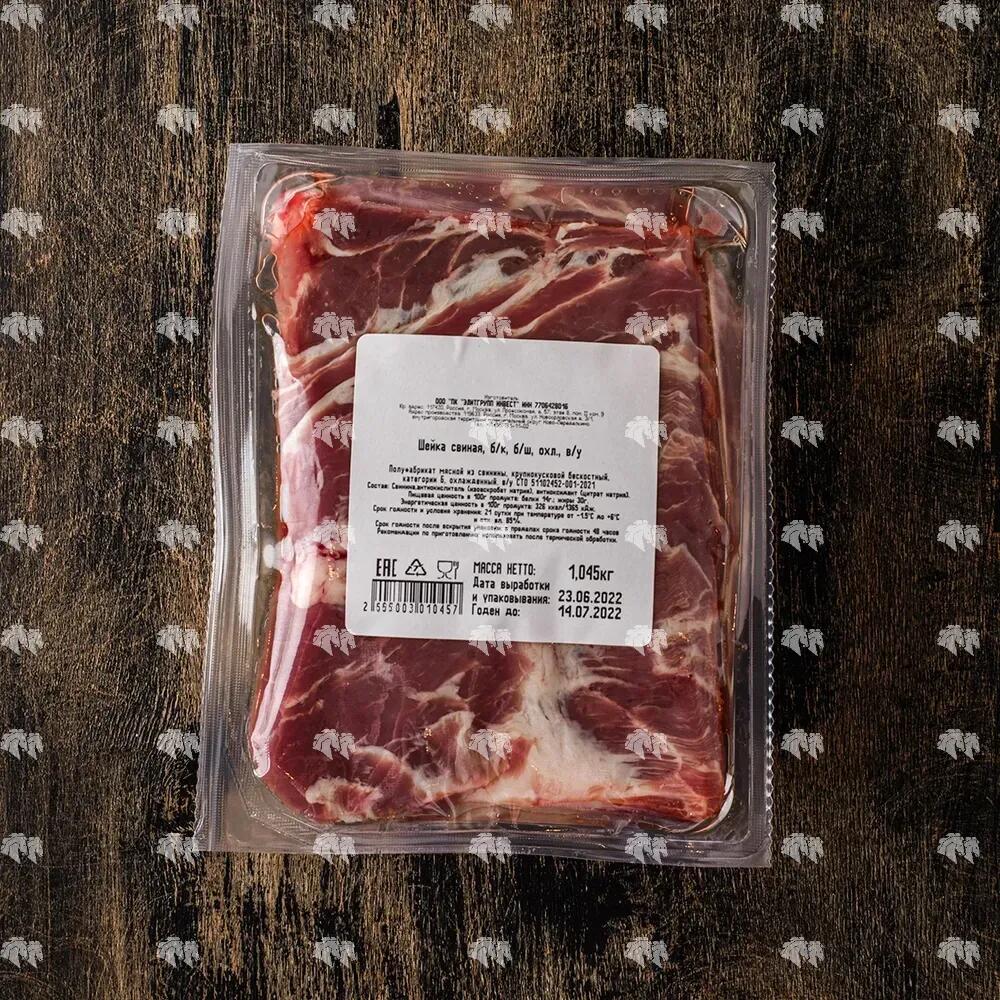 Шейка свиная (термоформер)