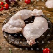 Задняя четвертина (курица)