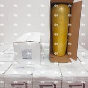 Денер кебаб из говядины (мясо для шаурмы в бобинах)