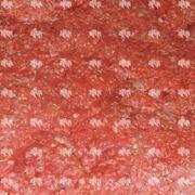 Фарш ММО (ЦБ)