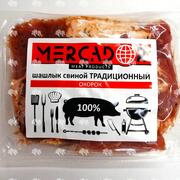 Шашлык свиной "Традиционный" (окорок)