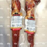 Вырезка ЭКСТРА сырокопченая