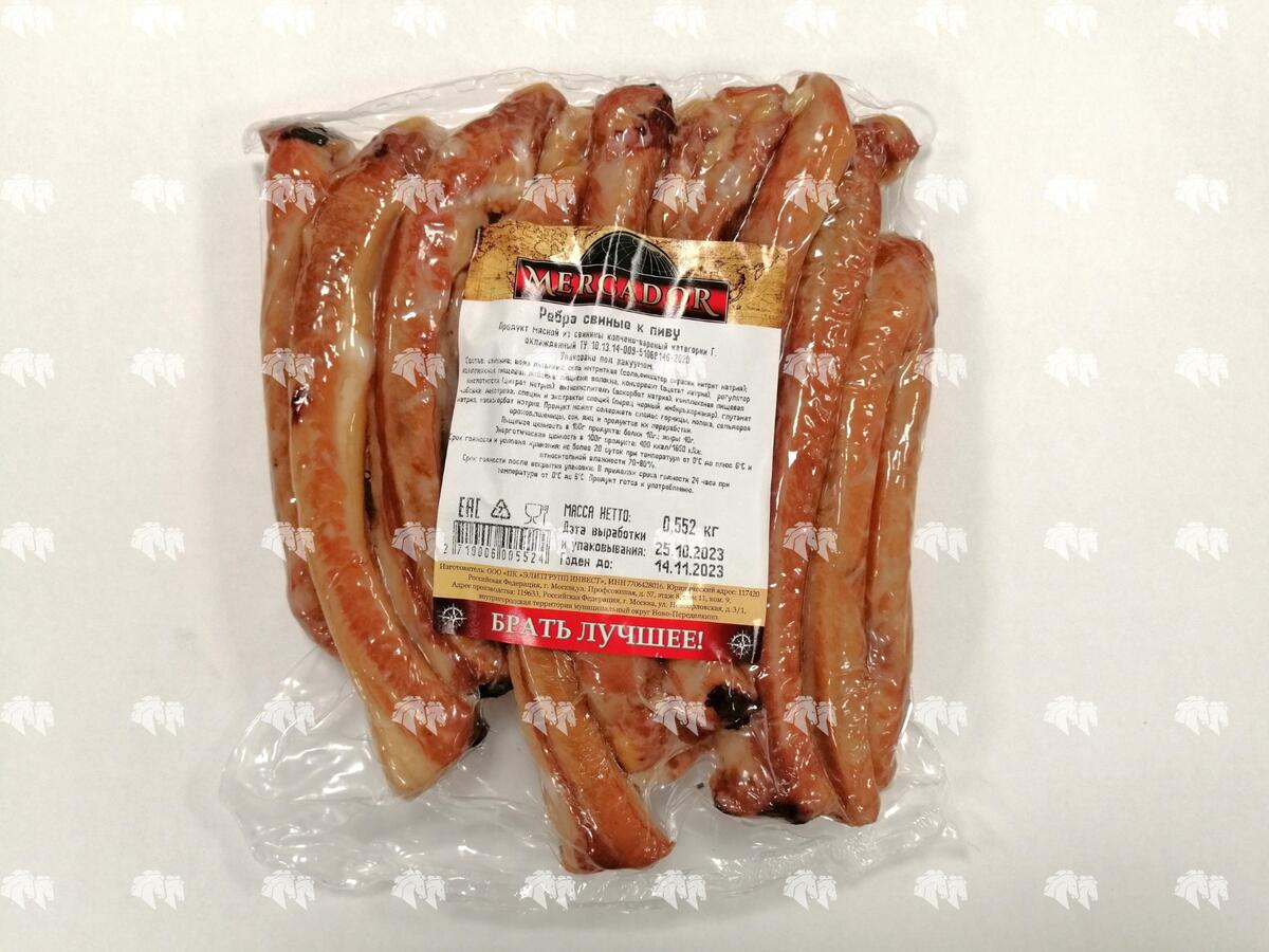 Ребра свиные к пиву варено-копченые