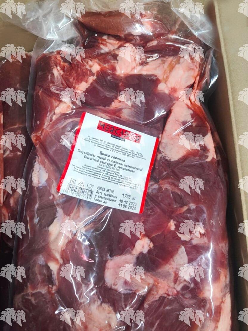 Жилка говяжья