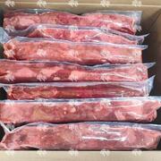 Азу (термоформер)