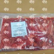 Азу (термоформер)