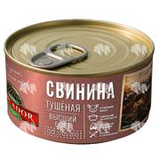 Свинина тушеная высший сорт, ГОСТ 32125-2013, 325 г, ж/б, с ключом
