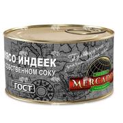 Мясо индеек в собственном соку, ГОСТ 28589-2024, 325 г