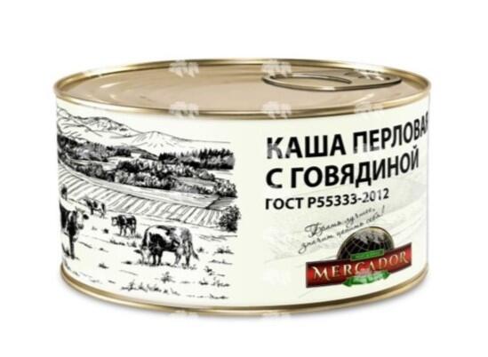 Каша перловая с говядиной, ГОСТ Р55333-2012, 325 г