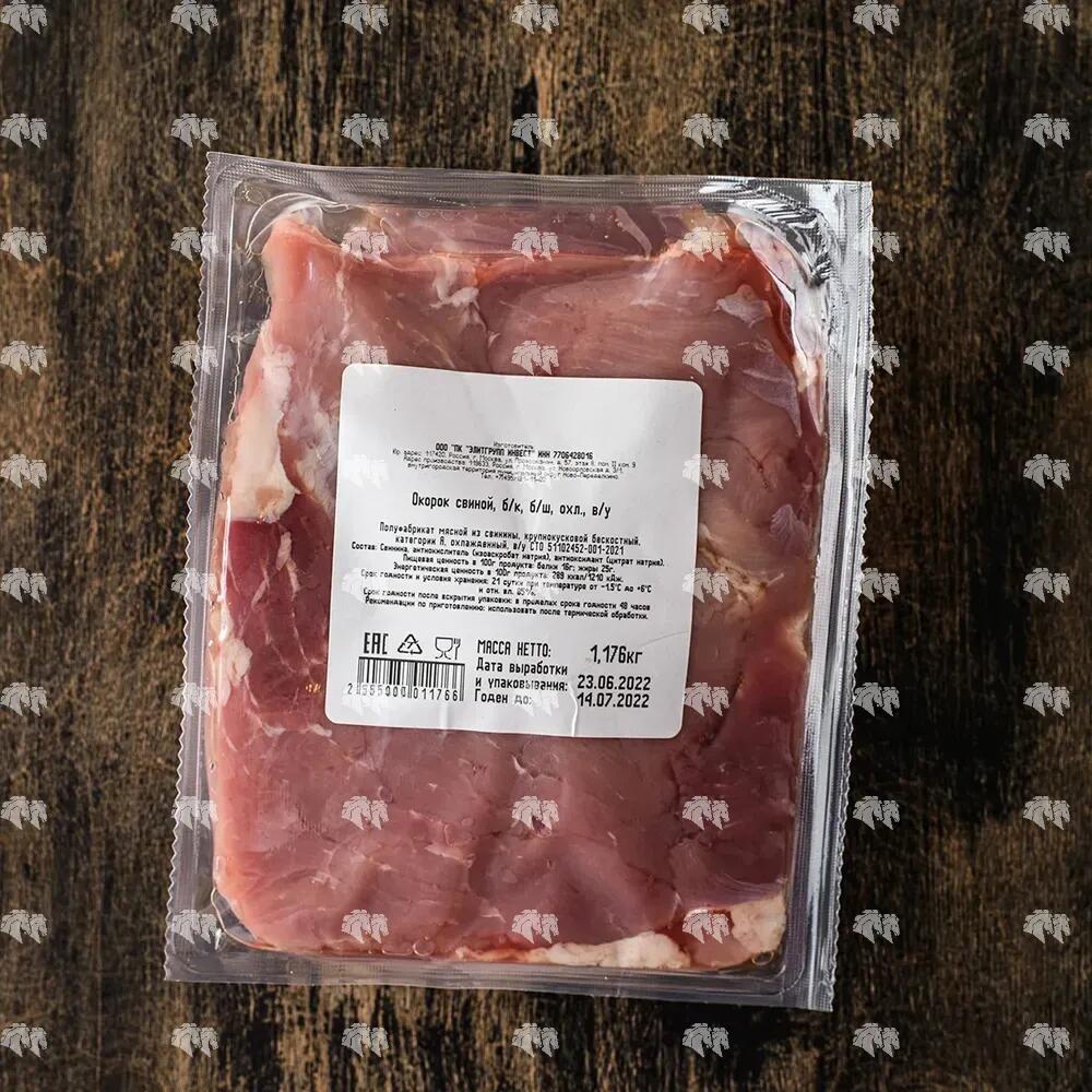 Окорок свиной (термоформер)