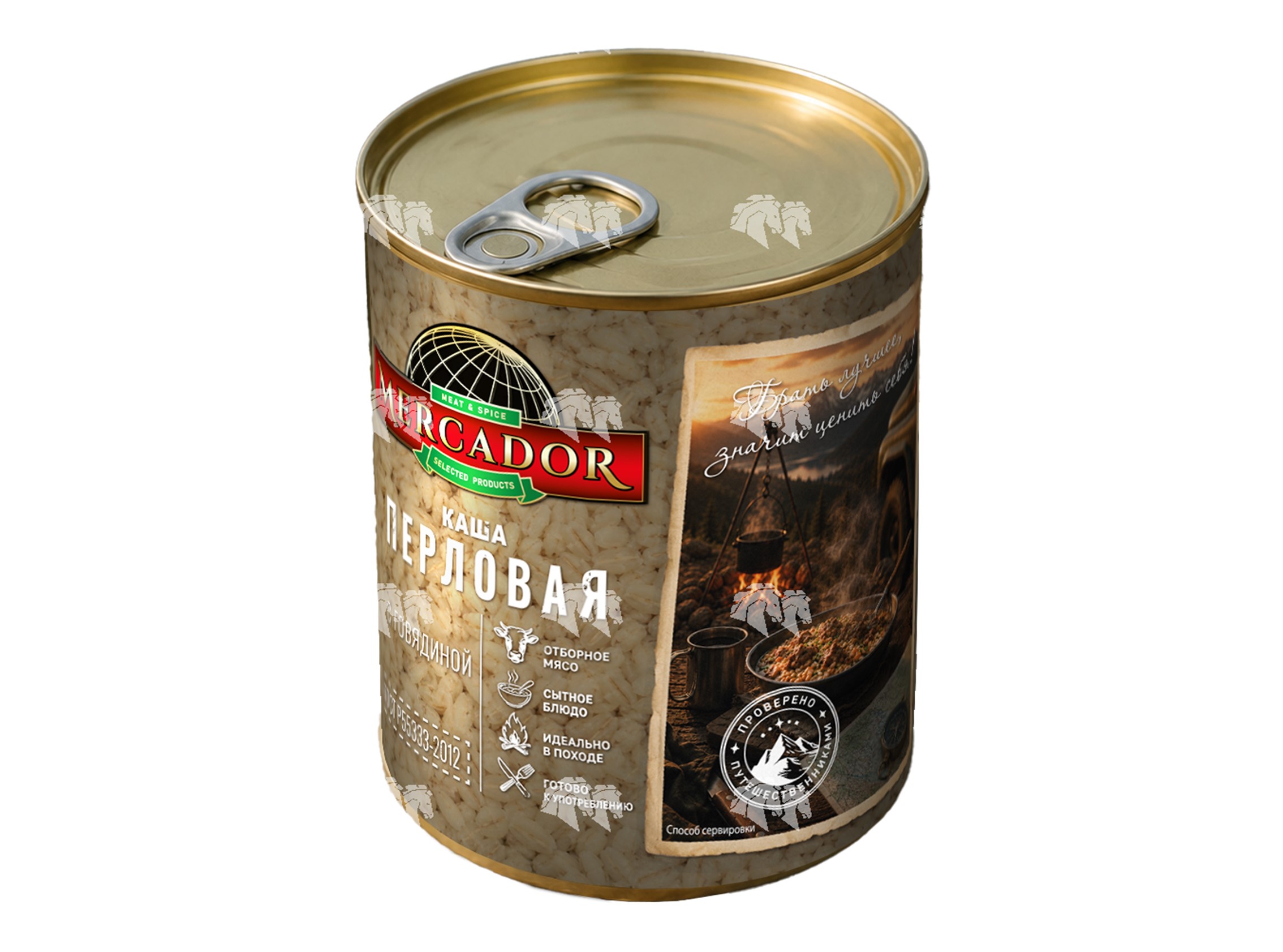 Каша перловая с говядиной, ГОСТ Р 55333-2012, 338 г, ж/б, с ключом